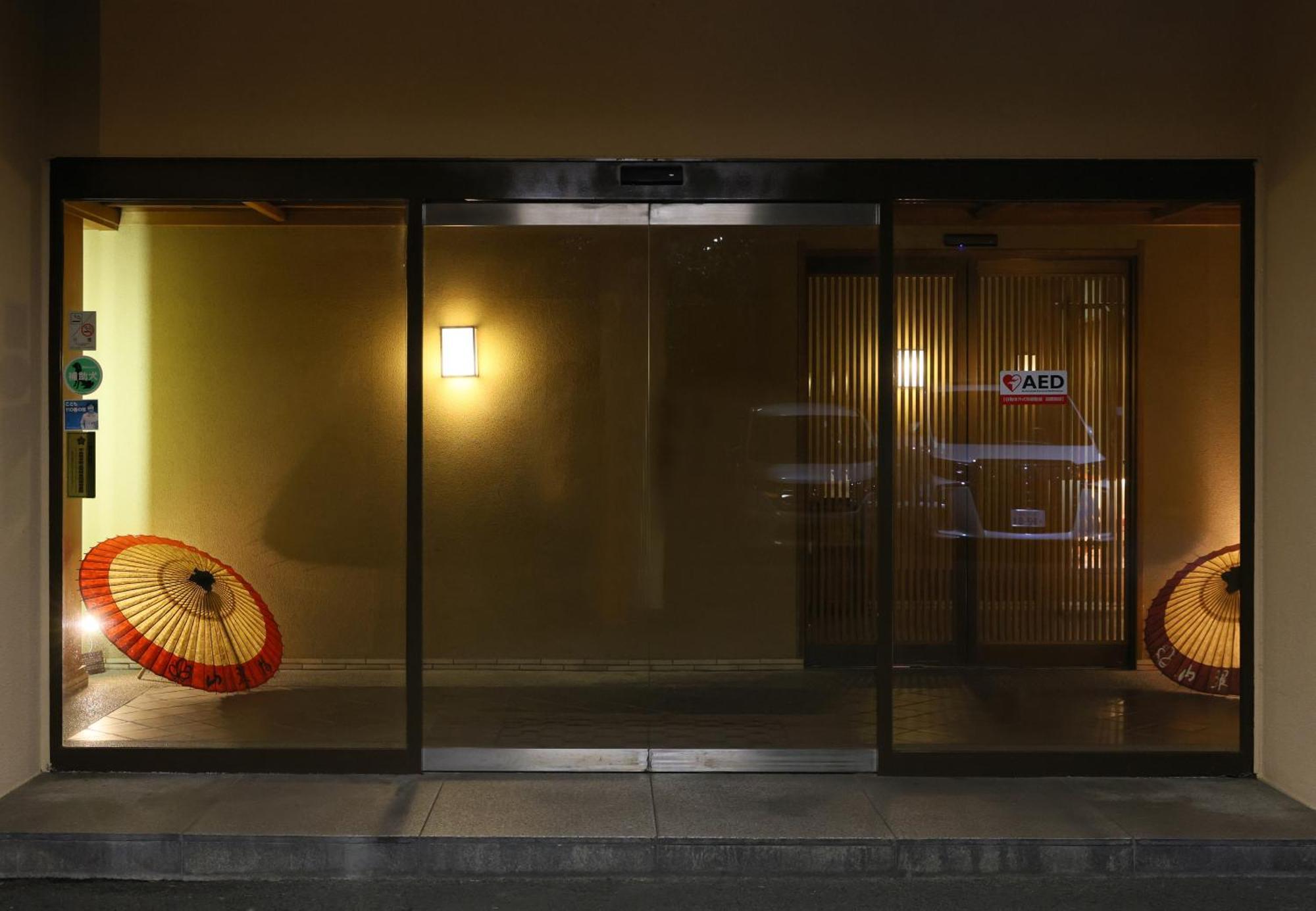 Hotel Oku Yugawara Sansuirou Exterior foto