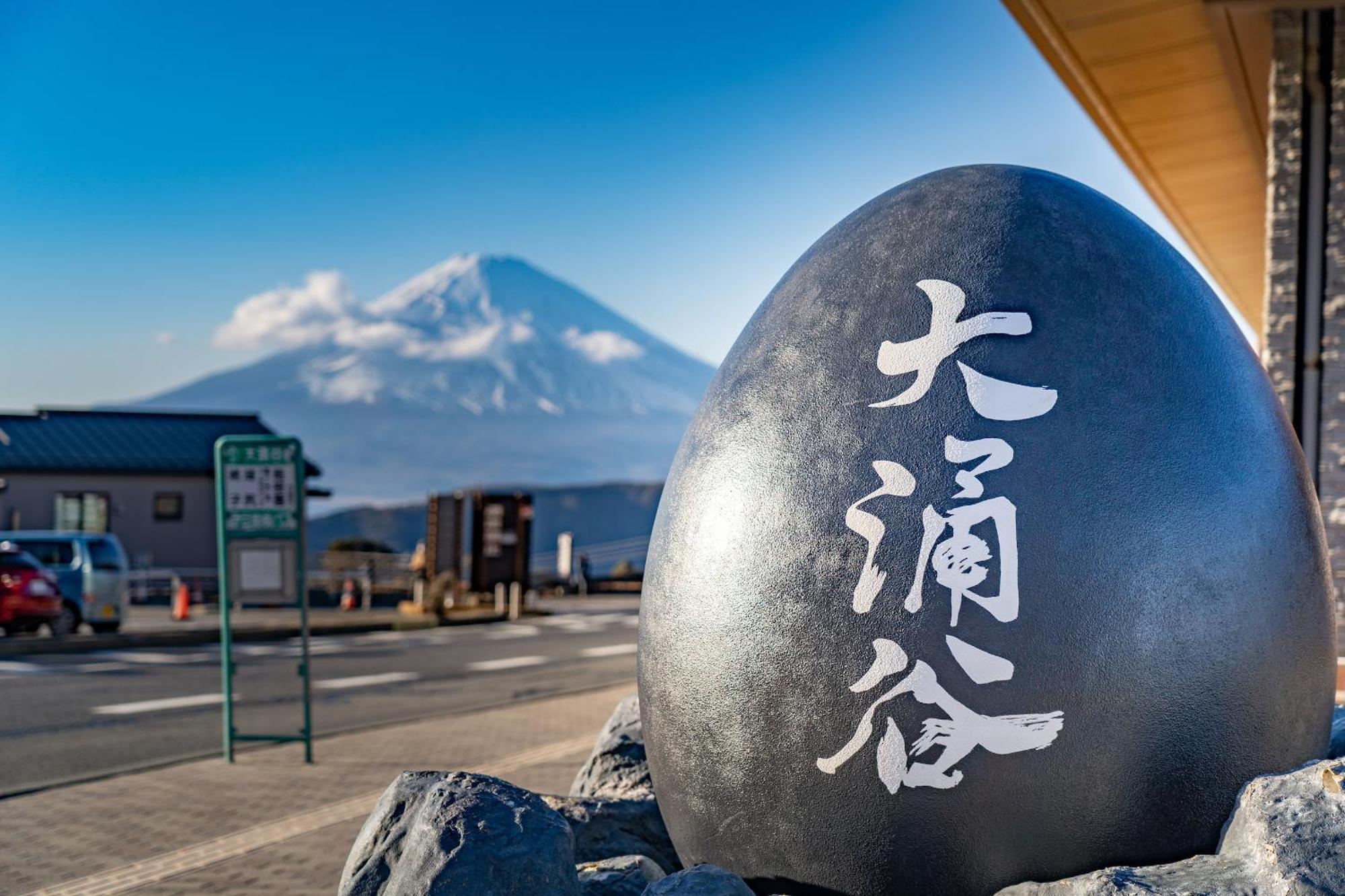 Hotel Oku Yugawara Sansuirou Exterior foto
