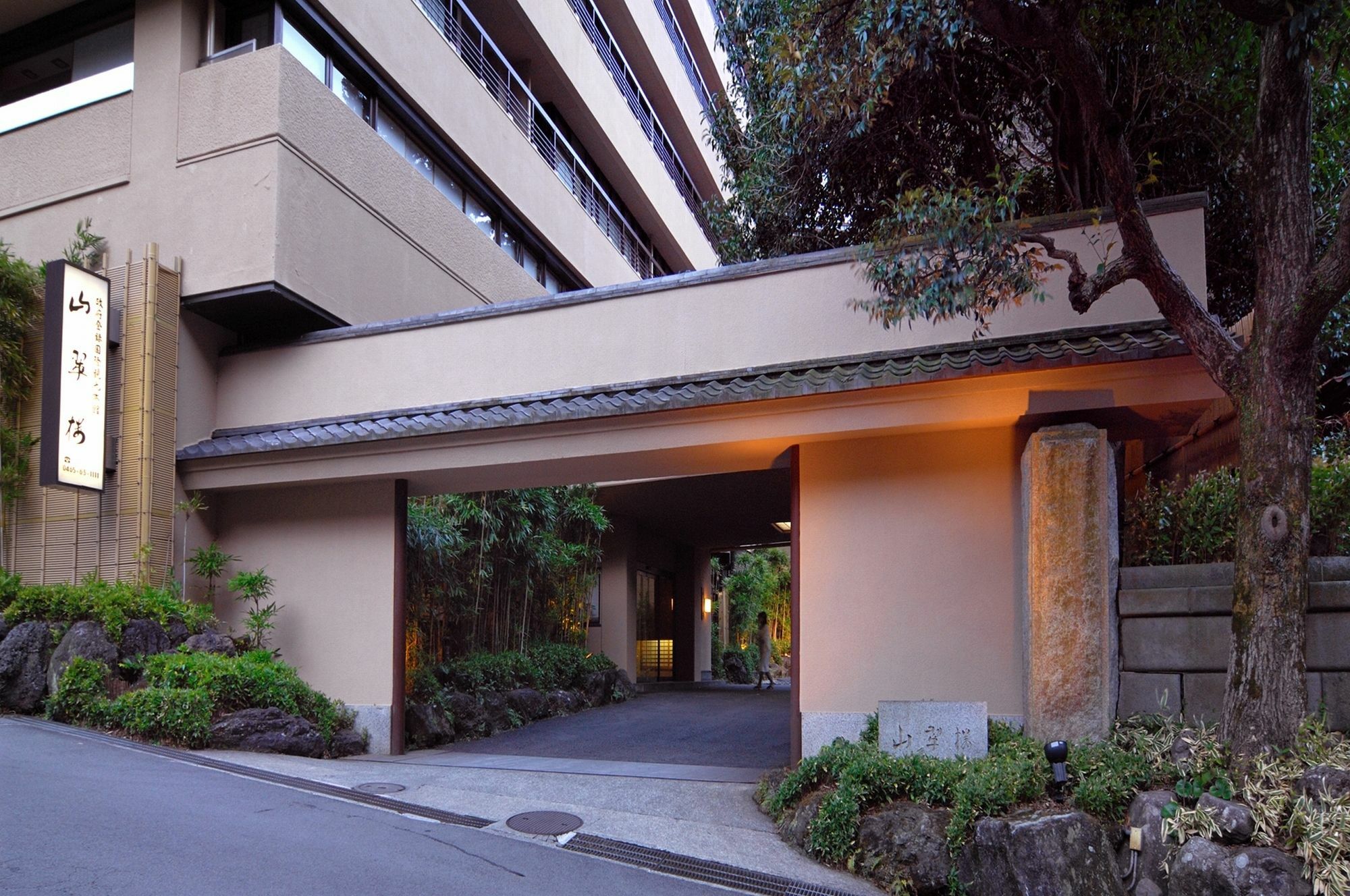 Hotel Oku Yugawara Sansuirou Exterior foto